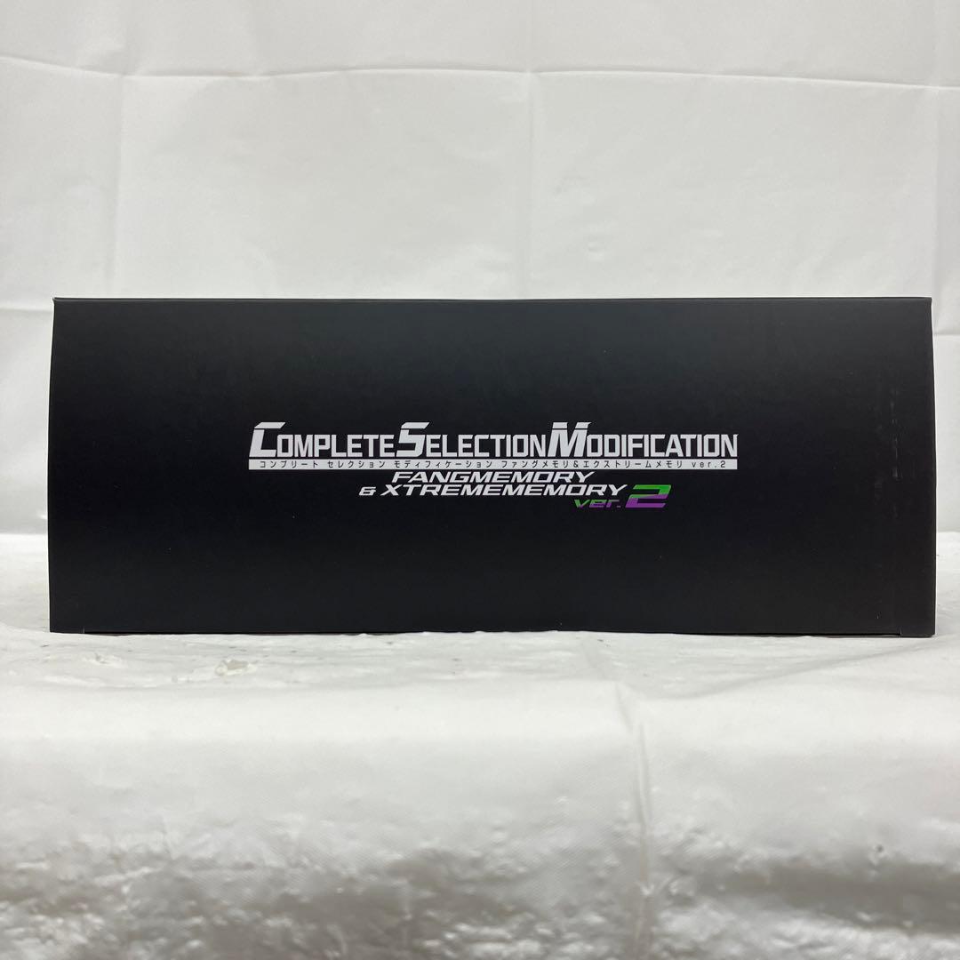 HF7473 CSMファングメモリ＆エクストリームメモリver.2