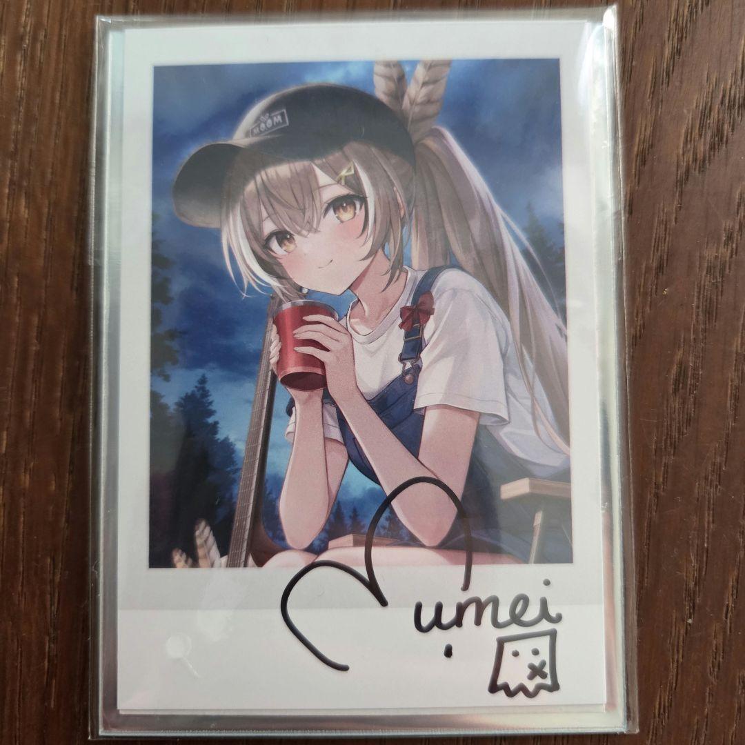 七詩ムメイ 誕生日記念グッズセット 2024 直筆サイン付