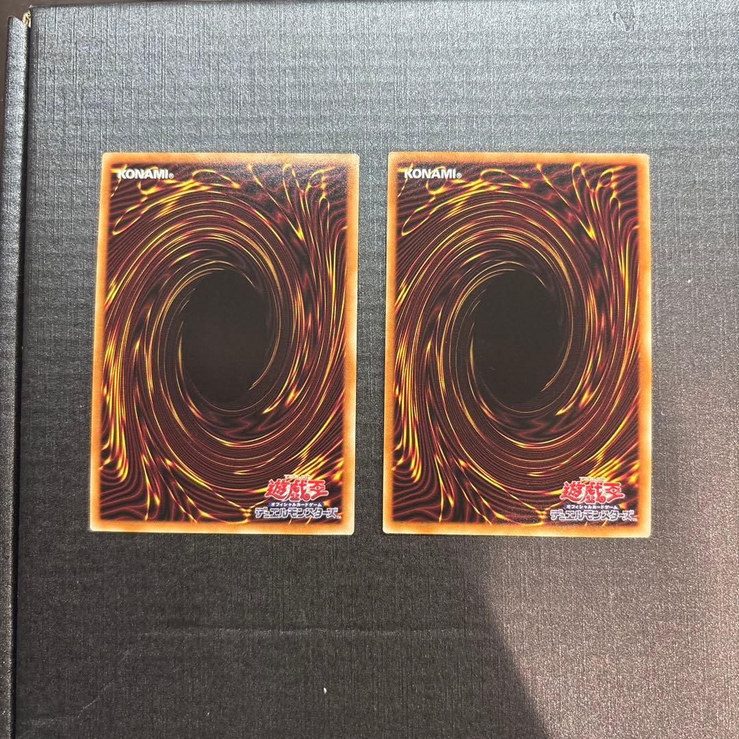 オオヒメの御巫　絵違い風ウルパラ