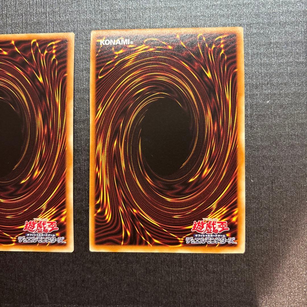 オオヒメの御巫　絵違い風ウルパラ