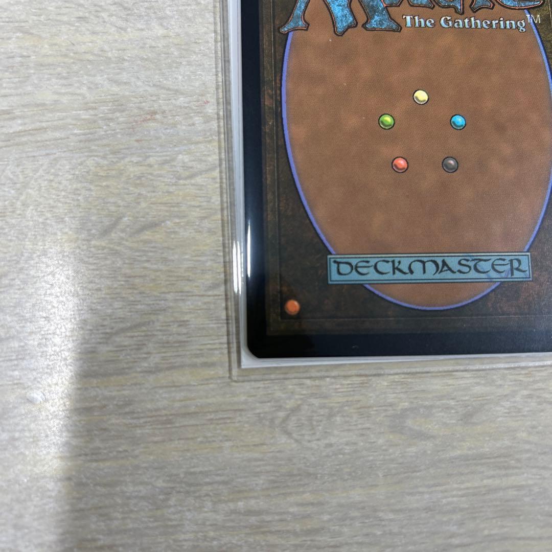 剣を鋤きに　FFTCG プロモ　カード