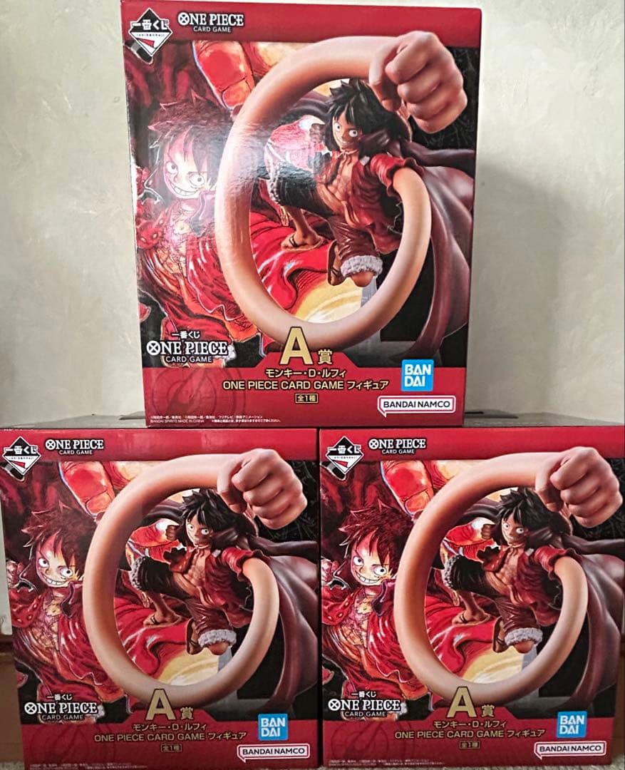 ワンピース 一番くじ A賞 ルフィ フィギュア　3体　　　おまけ付き