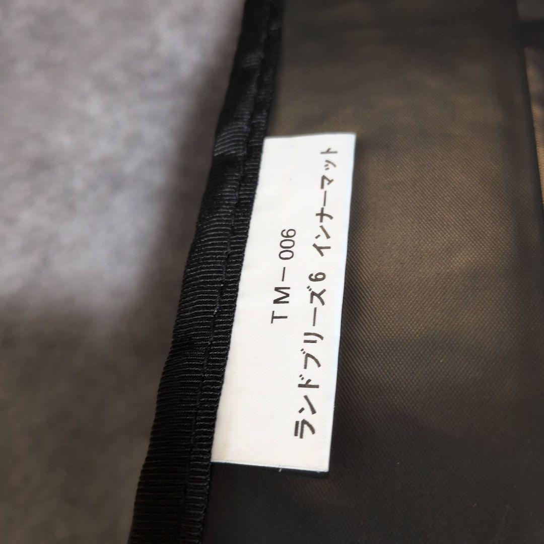  peak ランドブリーズ6 インナーマット TM-006 廃盤希少品