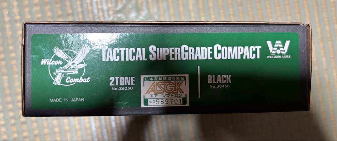 WA ウィルソンコンバット　極美品