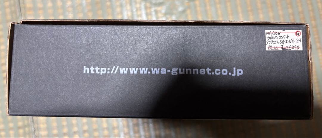 WA ウィルソンコンバット　極美品