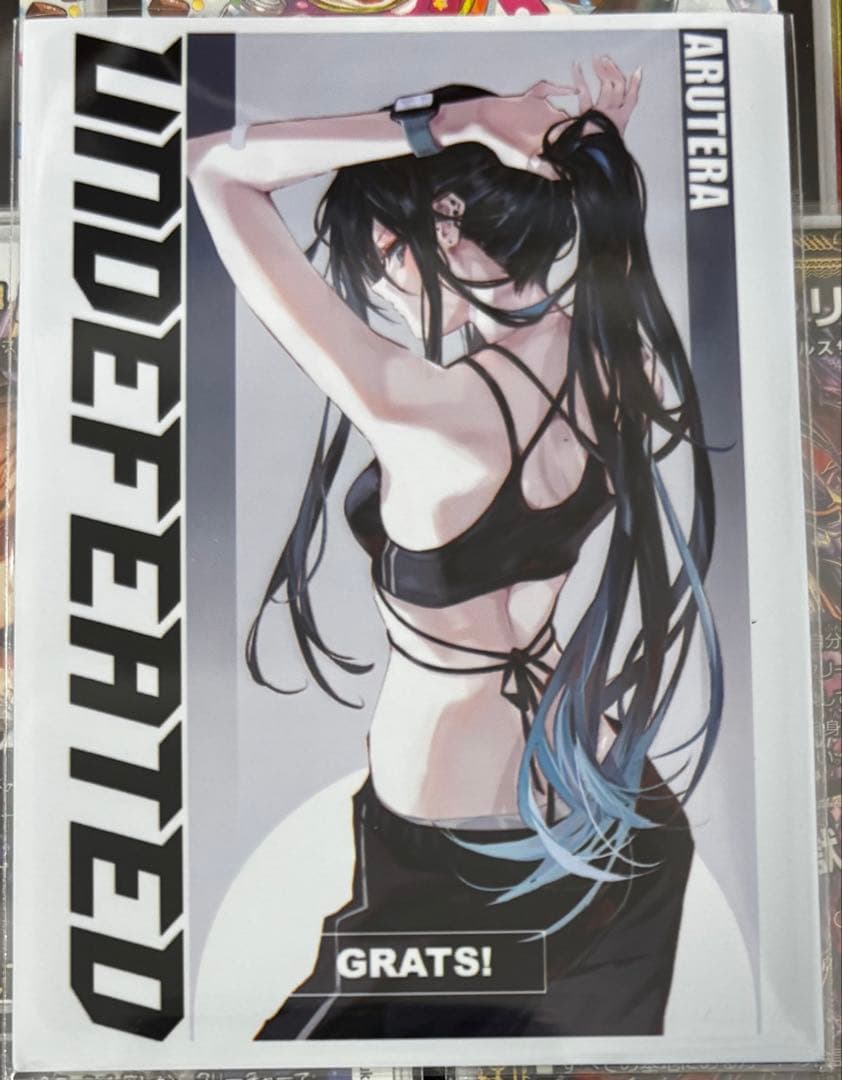 青魔導具デッキ 青黒魔導具パーツ付き61枚 微高レート