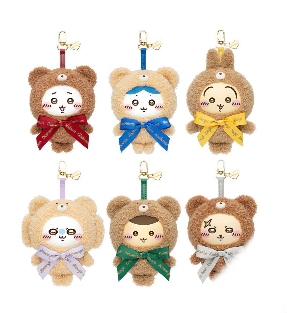 ちいかわ Kiramekko Teddy Bear コンプリートBOX（全6種）