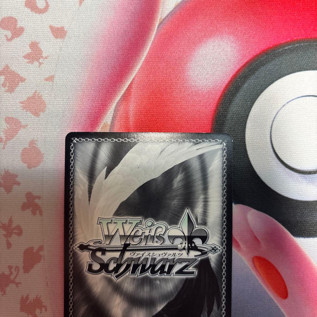 一緒ならきっと　ほむら　SP サイン　魔法少女まどか☆マギカ