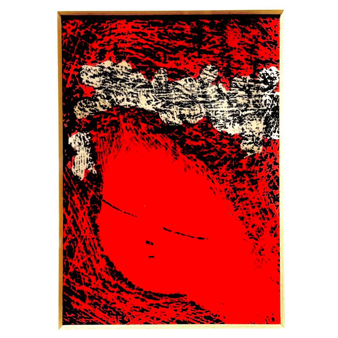 河野薫（Kaoru Kawano）木版画「花ざかり」箱入り美品