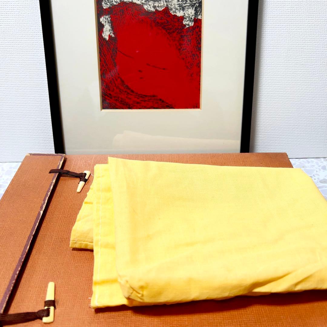 河野薫（Kaoru Kawano）木版画「花ざかり」箱入り美品