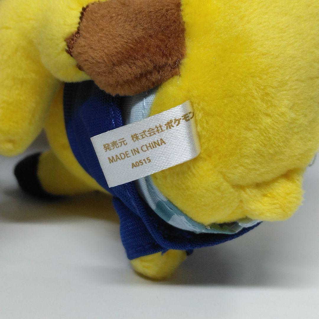 ポケモンストア 大分限定 浴衣 ピカチュウ マスコット 2015