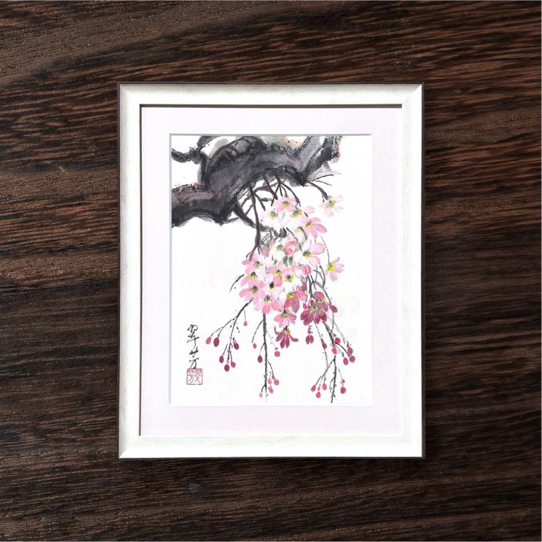 【古口翠芳/Suihou Koguchi】墨彩画　枝垂れ桜　木製額縁付き