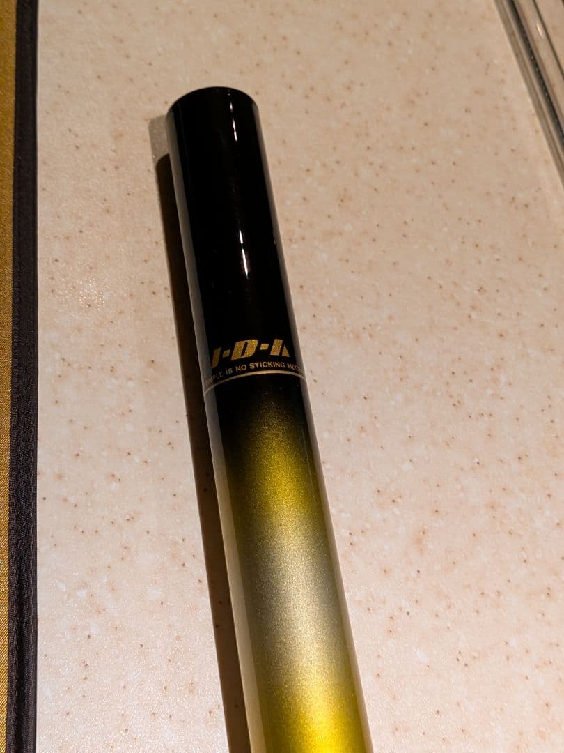 鮎竿 オリムピック インストラクタープロ鮎 硬硬調 100mⅡ