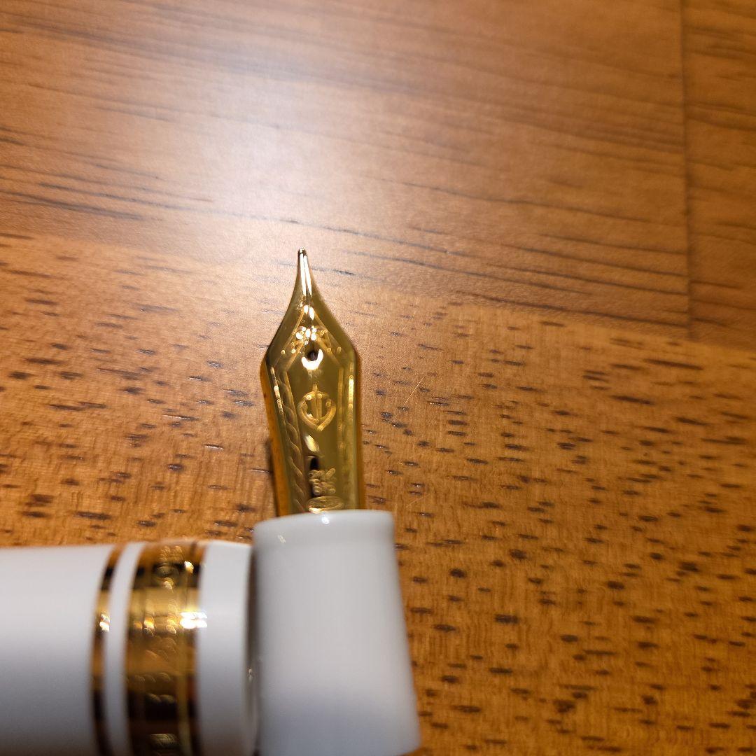 セーラー万年筆 万年筆 プロフィット21 ホワイト 中字