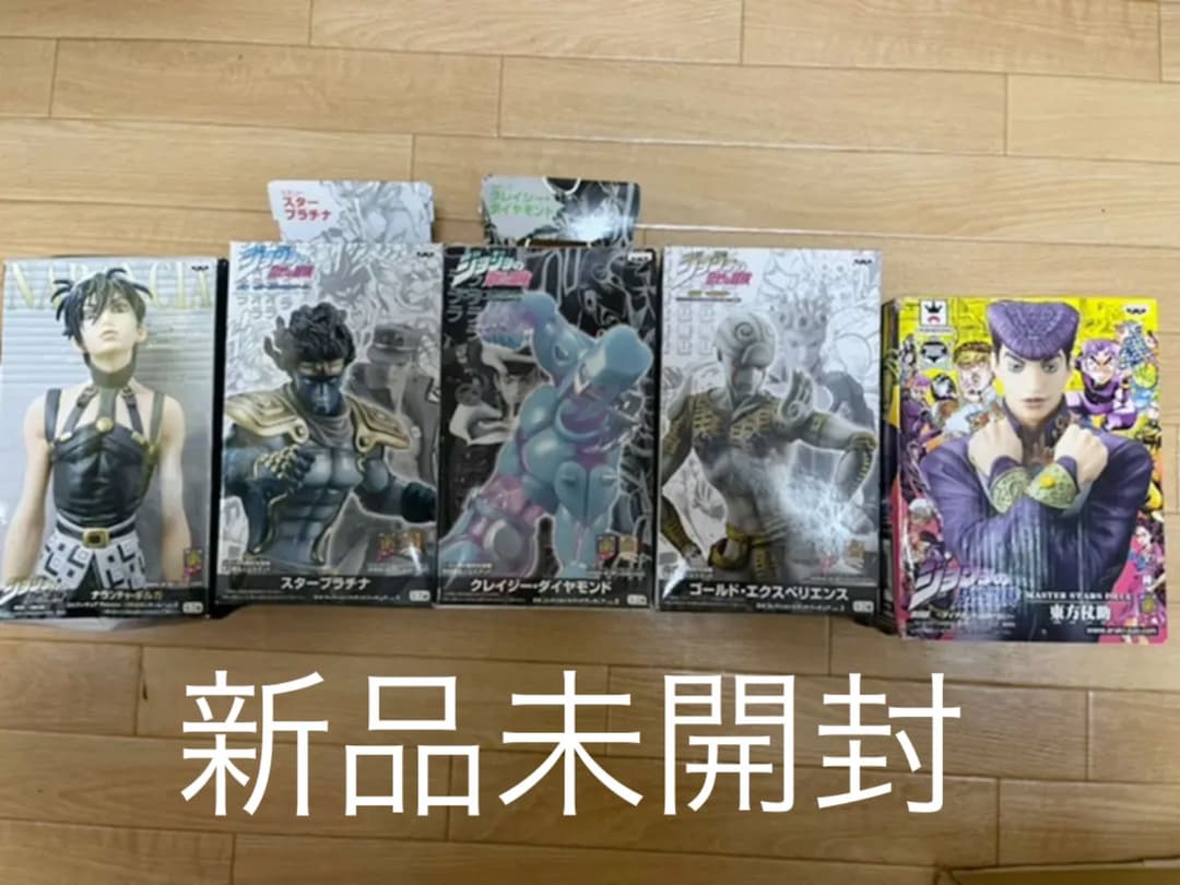 『ジョジョ』フィギュア未開封　6点