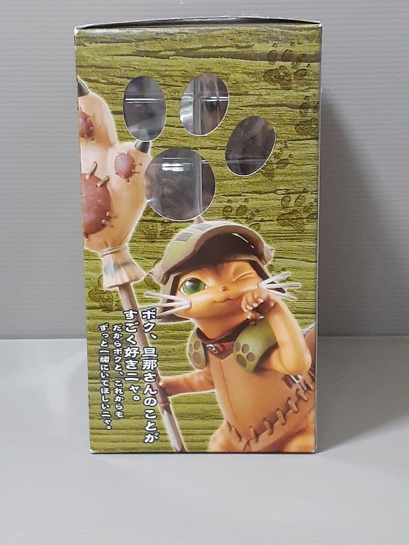 モンスターハンター　オトモアイルー　フィギュア　茶トラver.