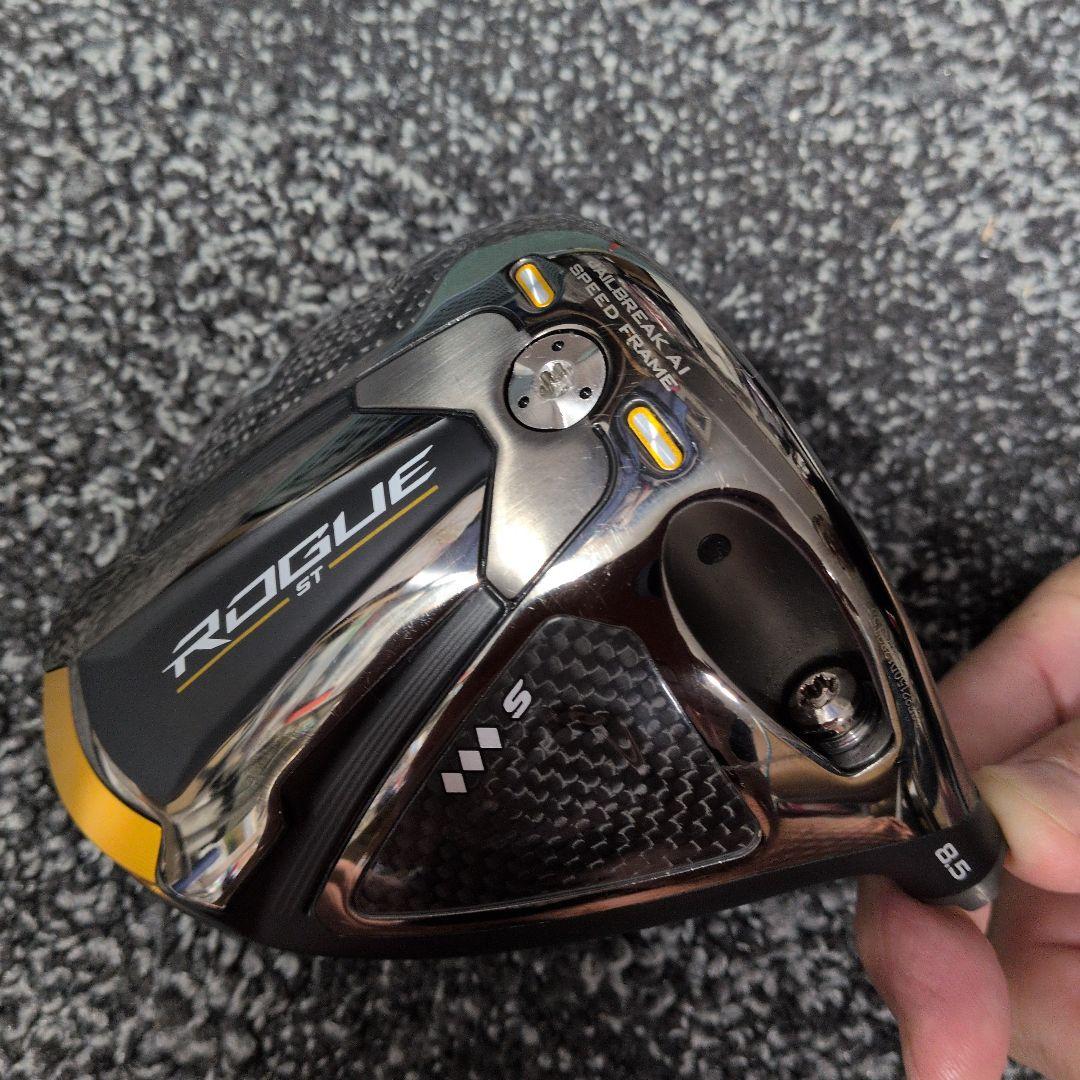 美品★Rogue 【トリプルダイヤS8.5TCシリアル】支給品