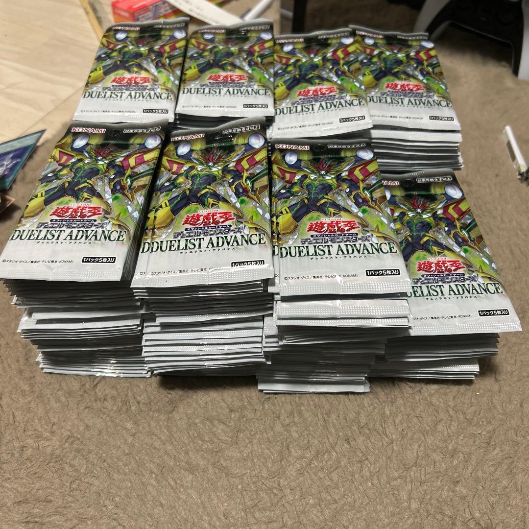 遊戯王　デュエリストアドバンス　345パック