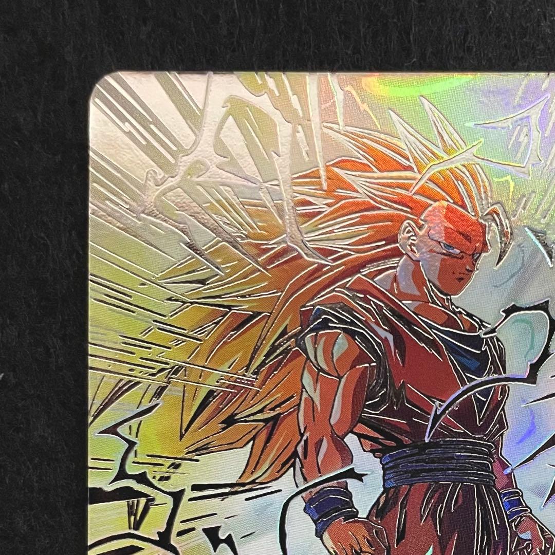 BM11-SEC3 LC 孫悟空 スーパードラゴンボールヒーローズ ②