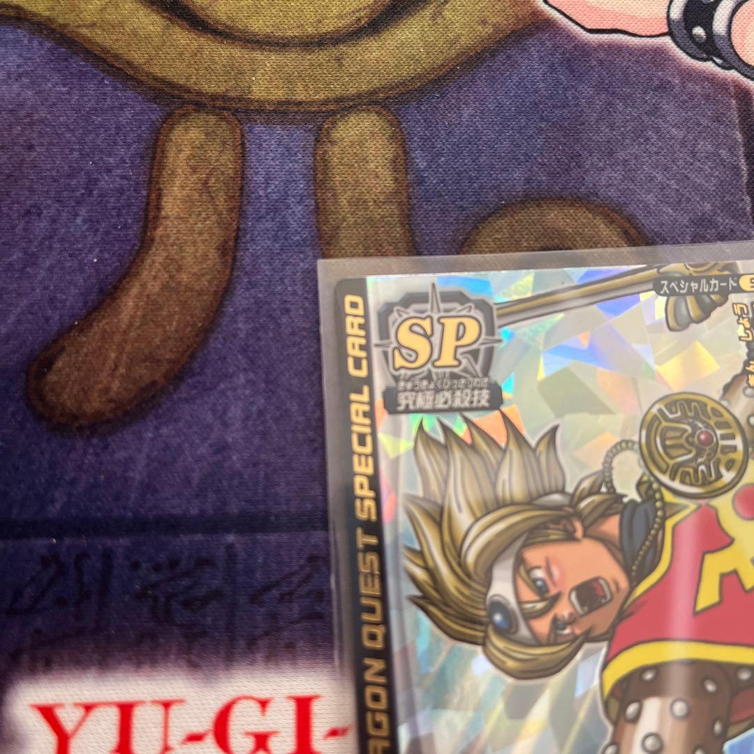 【美品】ロトの紋章 ドラゴンクエストモンスターバトルロード 鳥山明先生書き下ろし