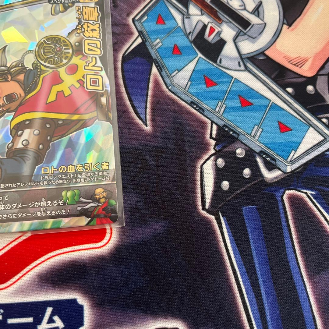 【美品】ロトの紋章 ドラゴンクエストモンスターバトルロード 鳥山明先生書き下ろし