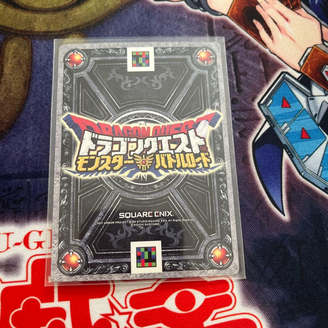 【美品】ロトの紋章 ドラゴンクエストモンスターバトルロード 鳥山明先生書き下ろし