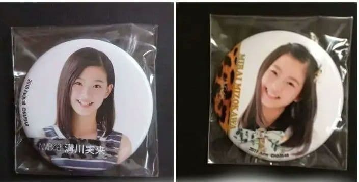 NMB48 溝川実来 生写真 グッズセット