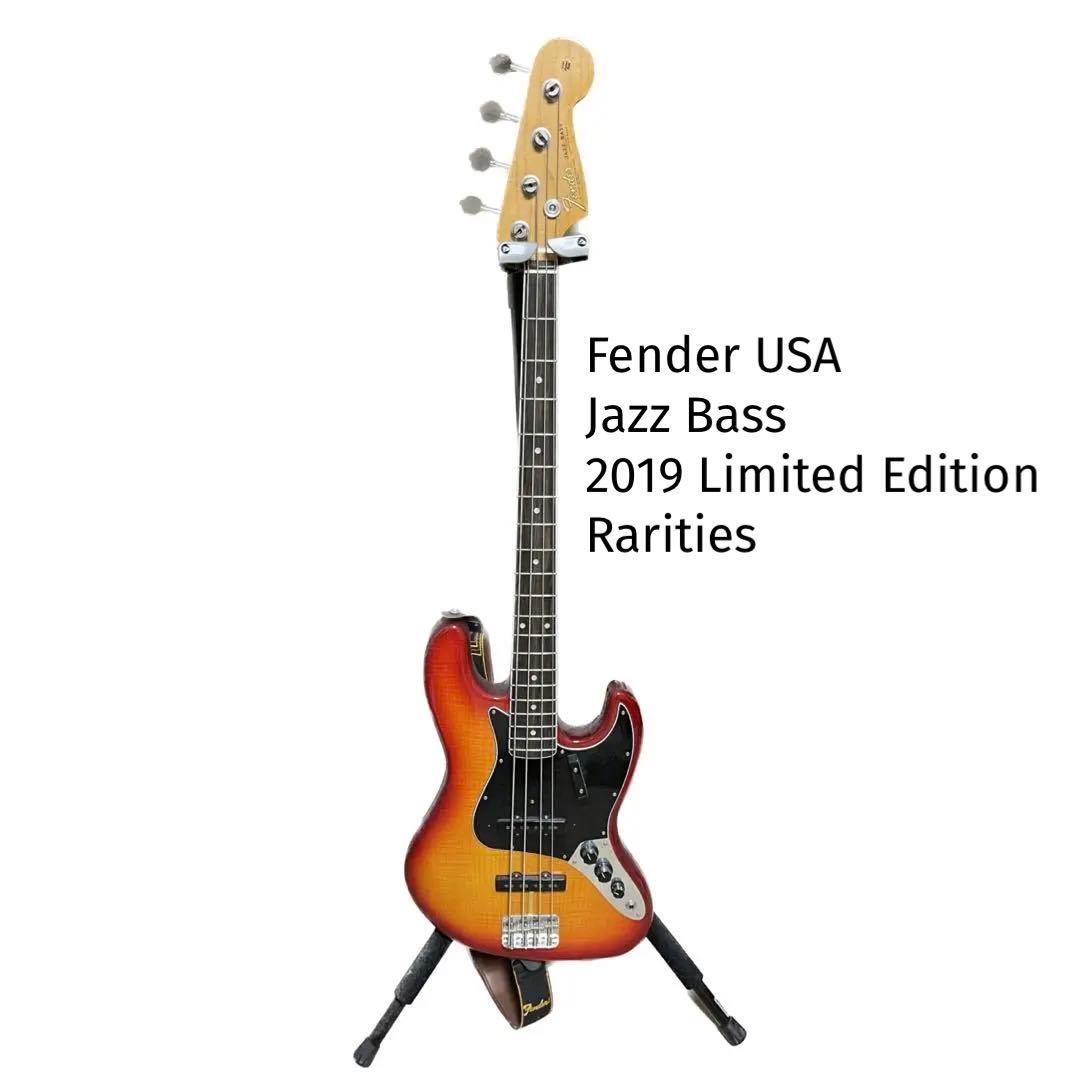 【Fender USA】フェンダー 2019 Limited Edition