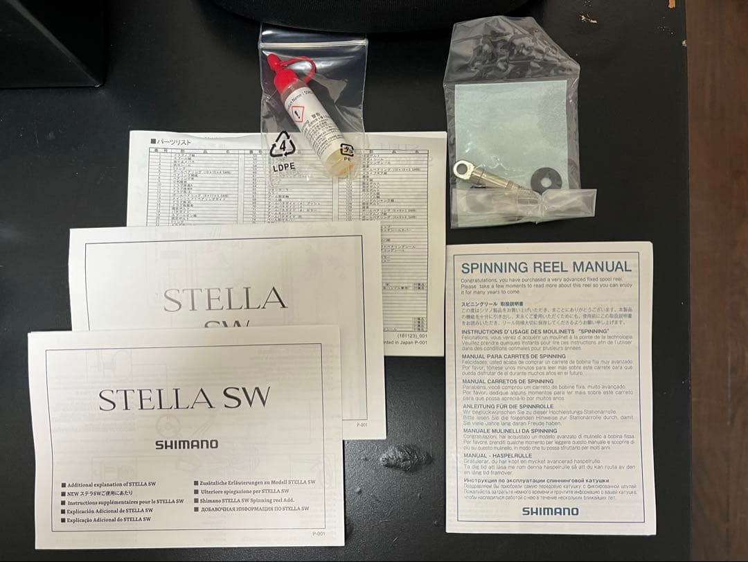 シマノ　ステラsw14000xg スプール付き