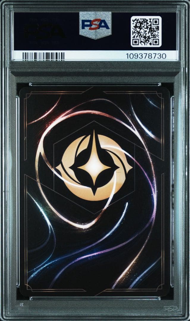 Disney Lorcana エルサ エンチャンテッド　PSA10