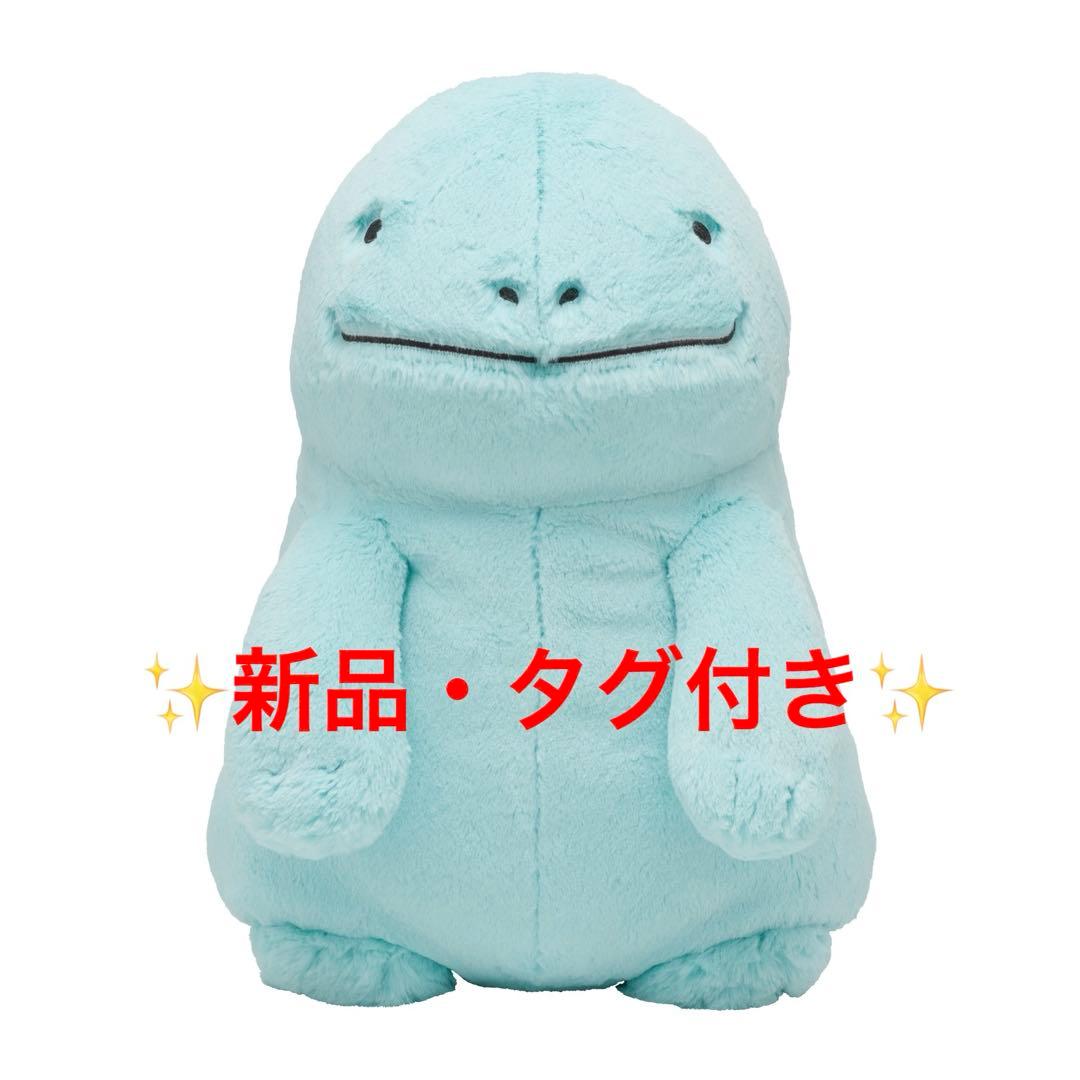 ポケモン　ヌオー　ふわふわ抱きぬいぐるみ　ポケモンセンター