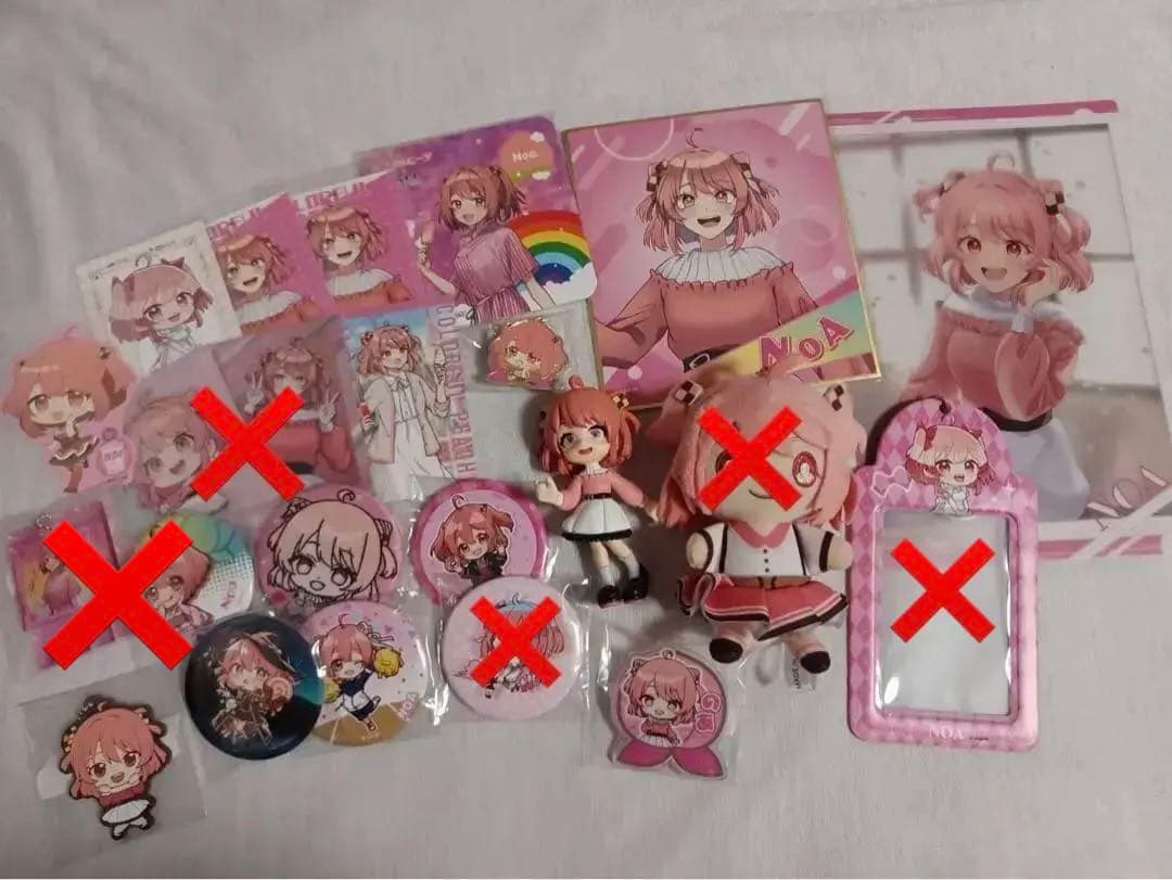 カラフルピーチセット