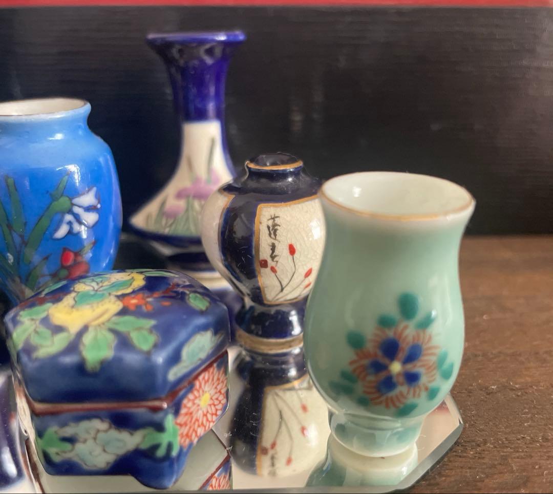 九谷焼　雄山　古伊万里　9点セット　ミニチュア 　 香炉　雛道具　ヴィンテージ