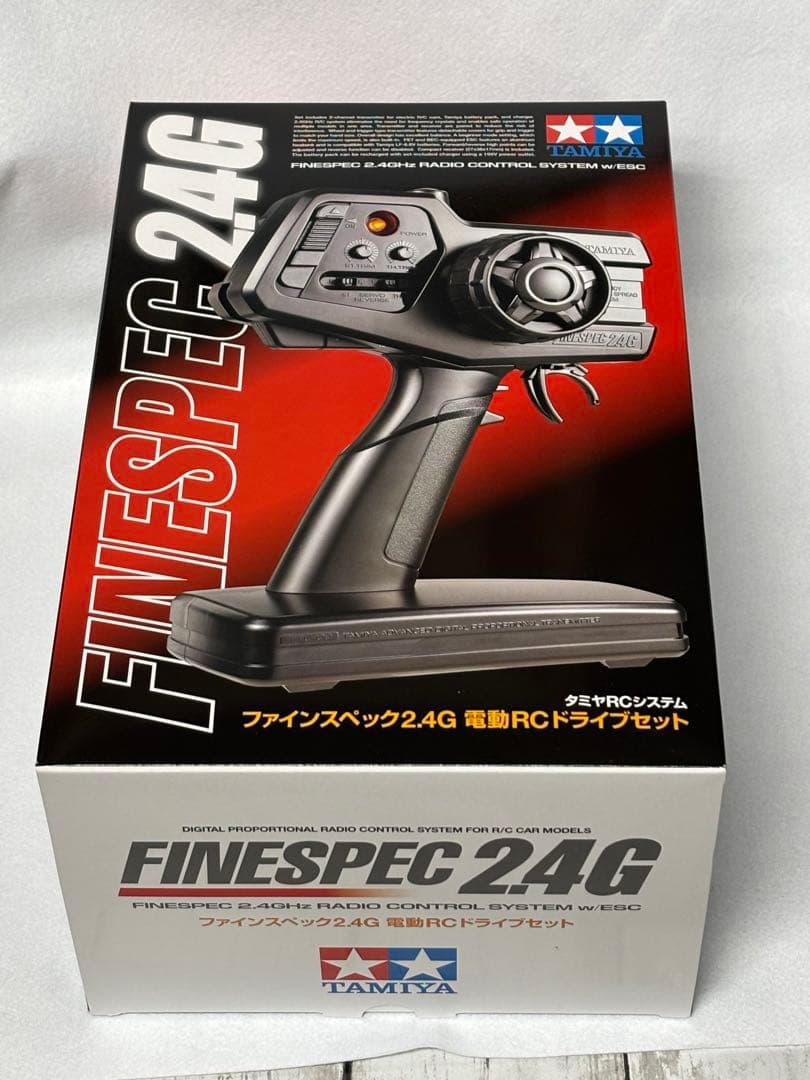 ファインスペック2.4G 電動RCドライブセット 新品未開封