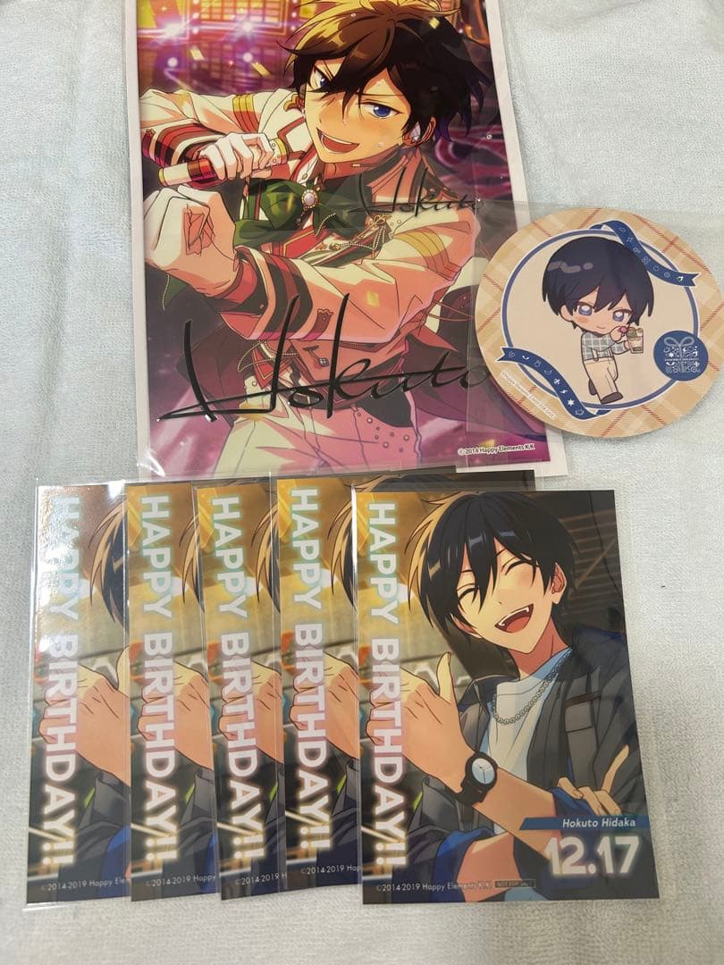 あんスタ 氷鷹北斗 缶バッジ セット