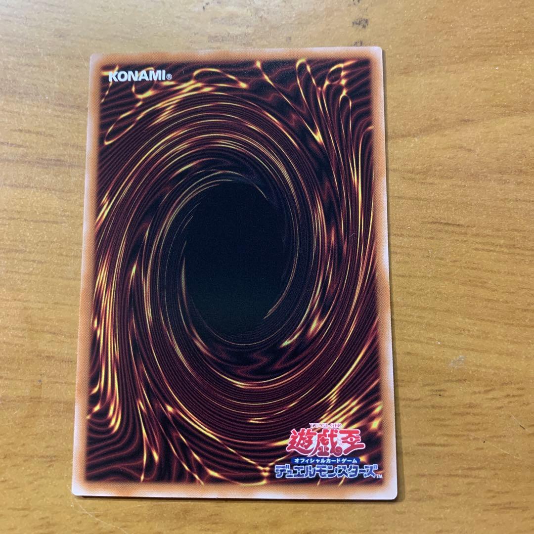 魔術師の弟子-ブラック・マジシャン・ガール-25th SE