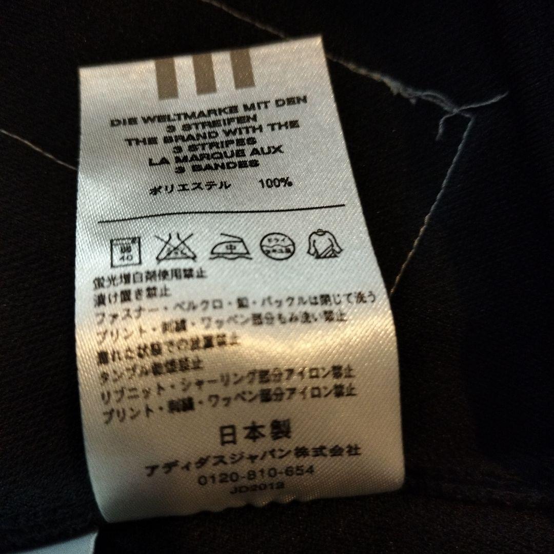 原辰徳 adidas GIANTS 刺繍 ユニフォーム 88 サイズ L