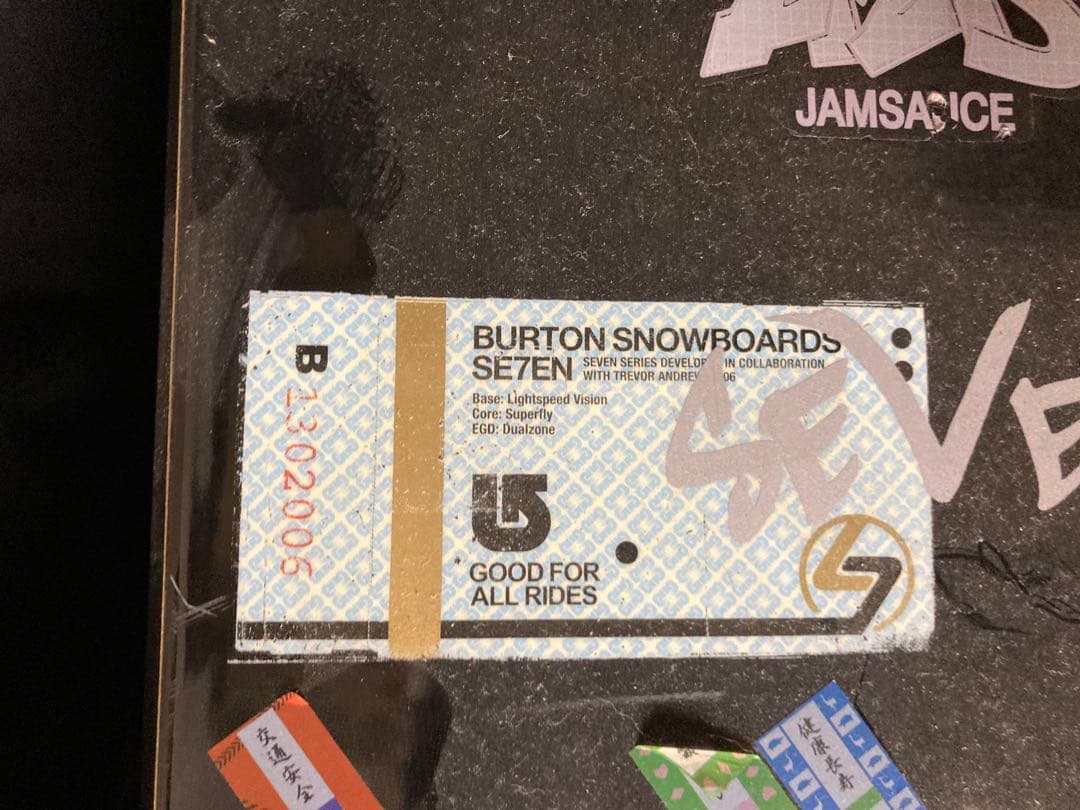 スノーボード　ビンディング　セット　BURTON　バートン　SEVEN 158