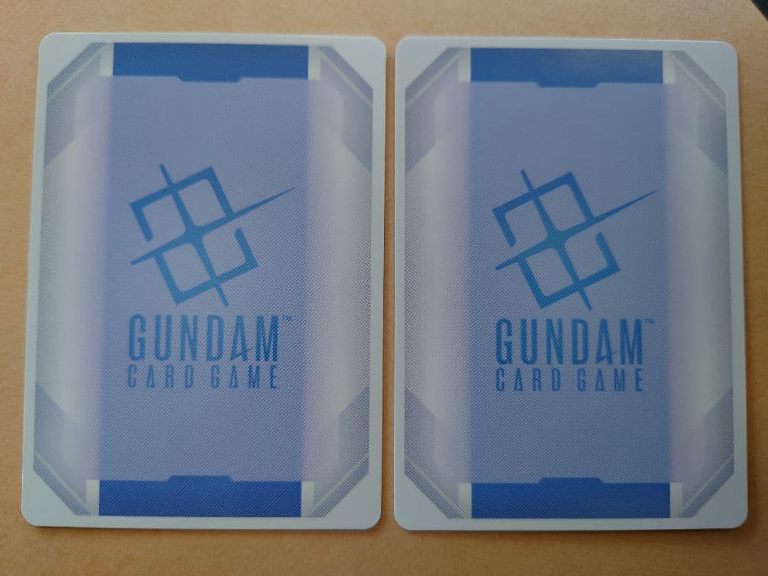 GCG バルバトス 第1形態