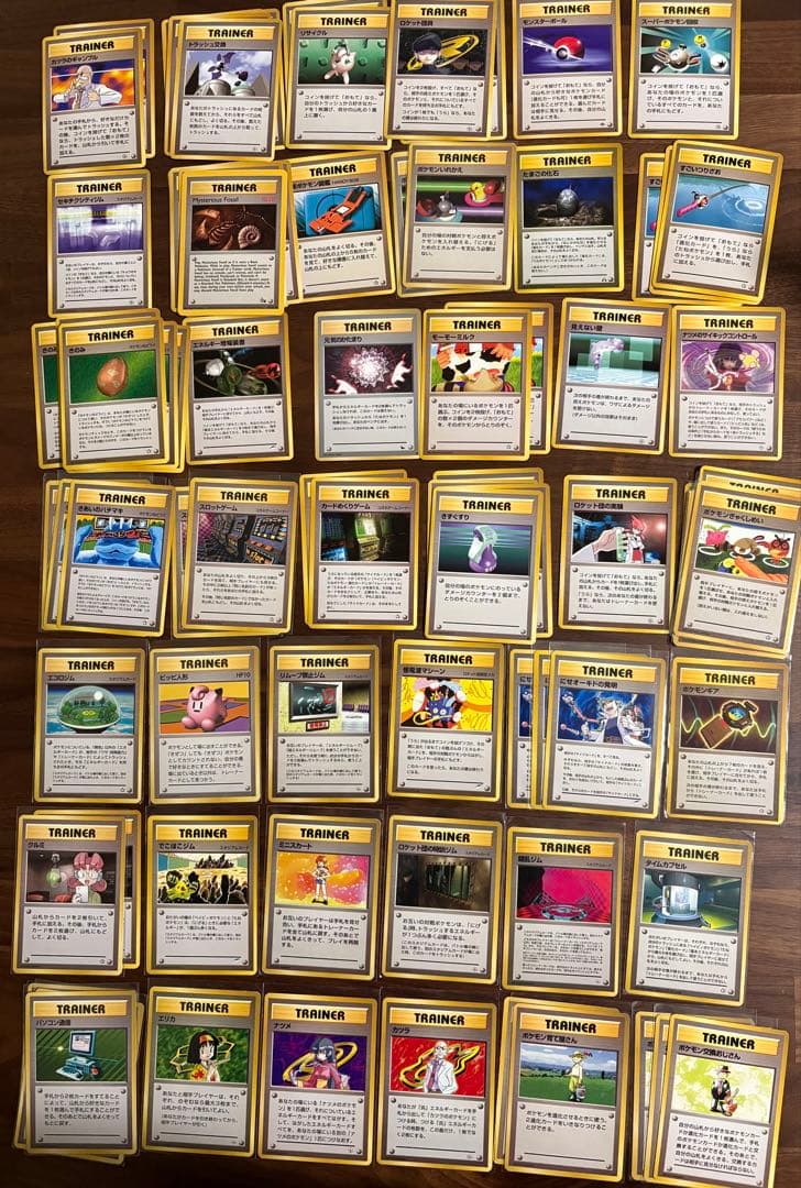 【旧裏ポケカ】ポケモンカード旧裏まとめ売り【リザードン多数有】