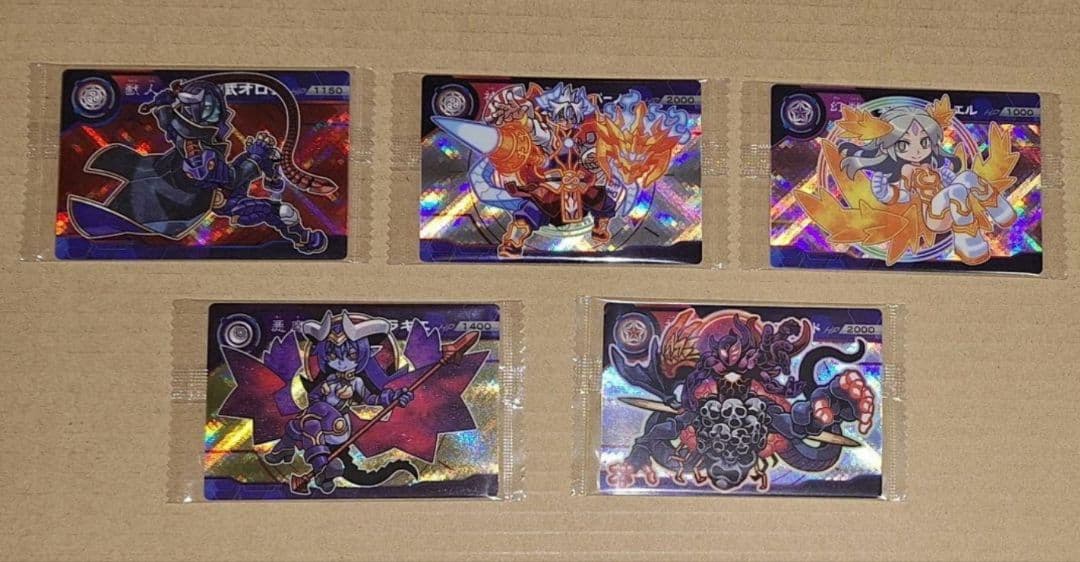 超獣戯牙ガオロードGチョコ 第3弾　全種セット