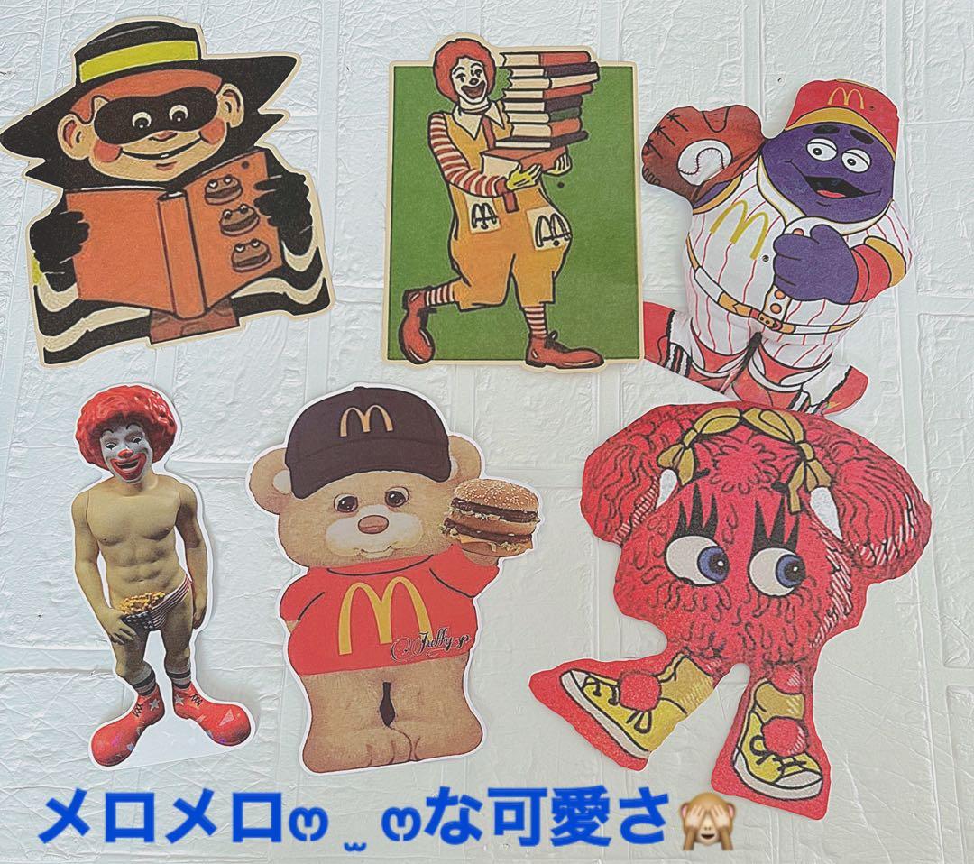 アメキャラおすそ分けファイル＆マクドナルド盛り沢山その他限定1セット♡