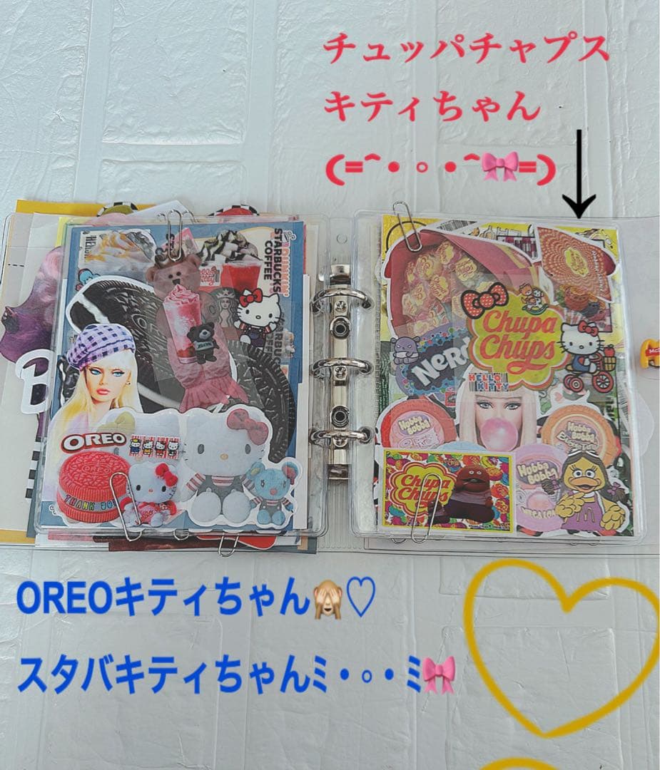 アメキャラおすそ分けファイル＆マクドナルド盛り沢山その他限定1セット♡