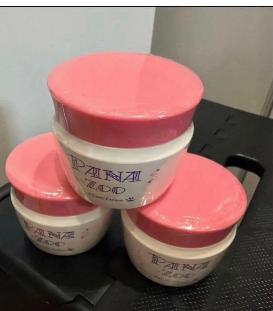 パナズー　10個セット