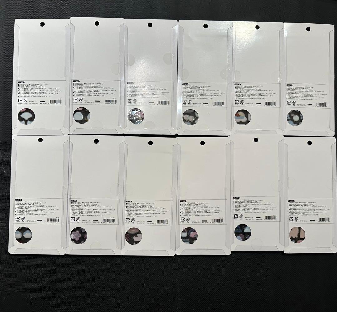 【正規品】ボンボンドロップシール　和柄　コンプリートセット