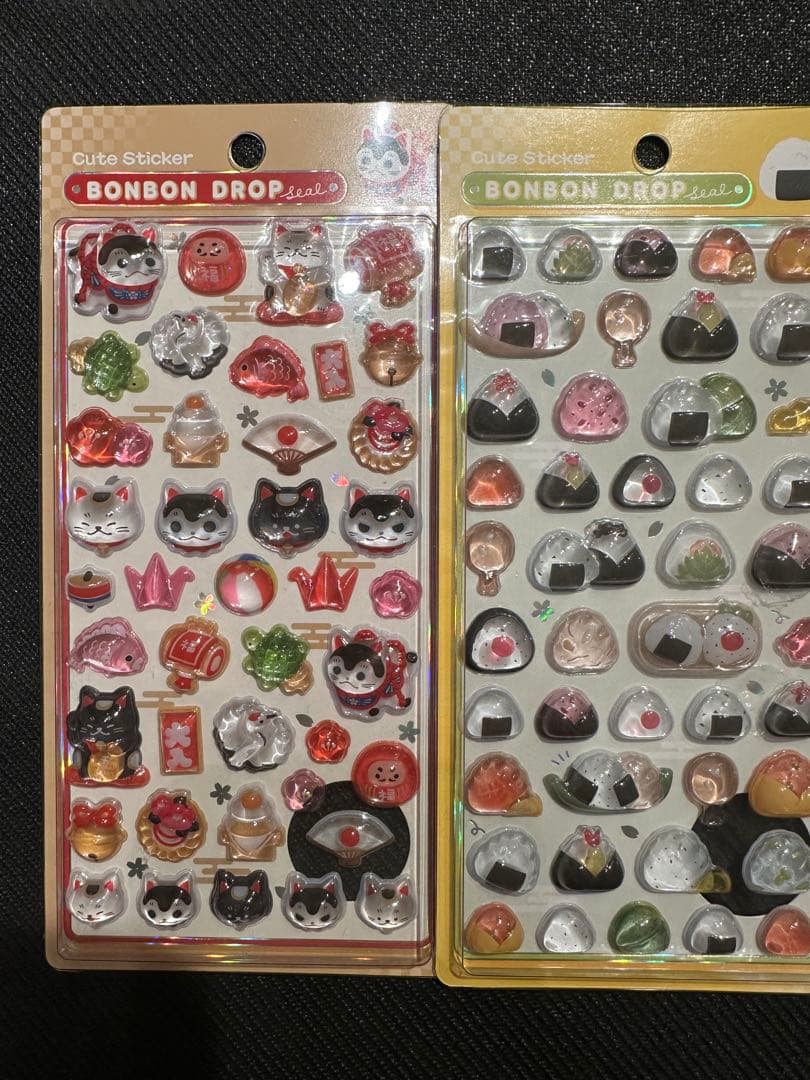 【正規品】ボンボンドロップシール　和柄　コンプリートセット