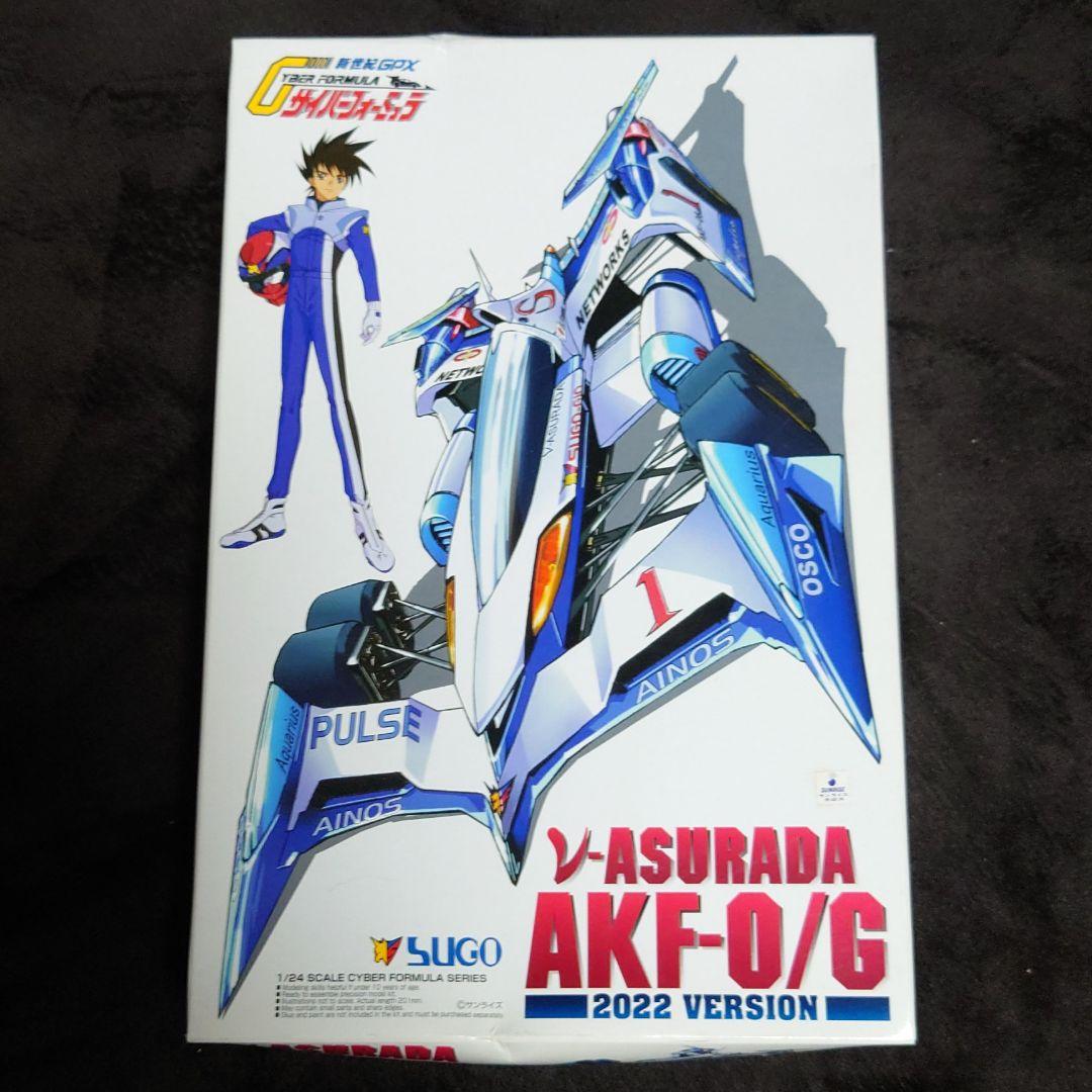 1/24 ν-アスラーダAKF-0/G 2022バージョン「新世紀GPX​サイ…
