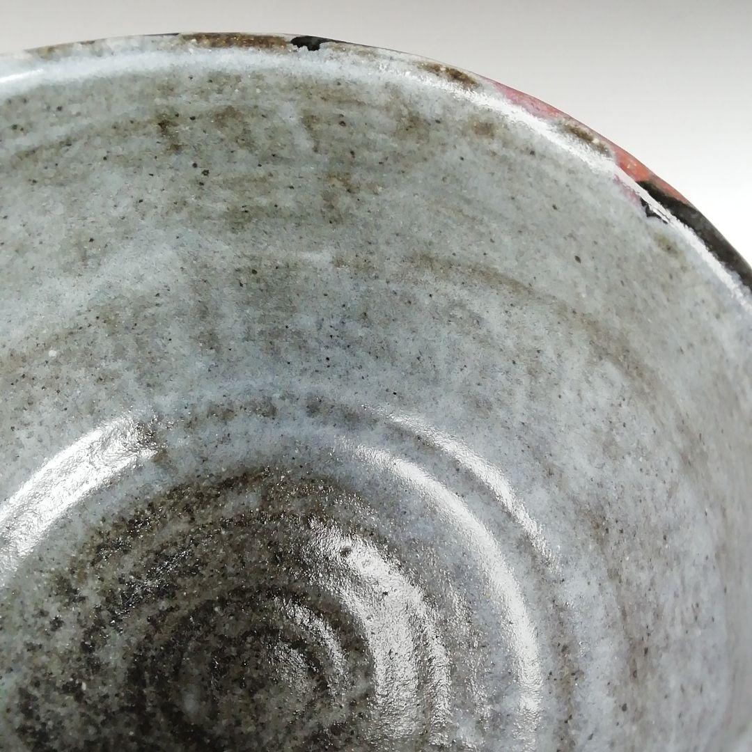 Ｔ９１２　茶碗　『大平焼』『舘野安平 造』　共箱　抹茶碗　茶道具