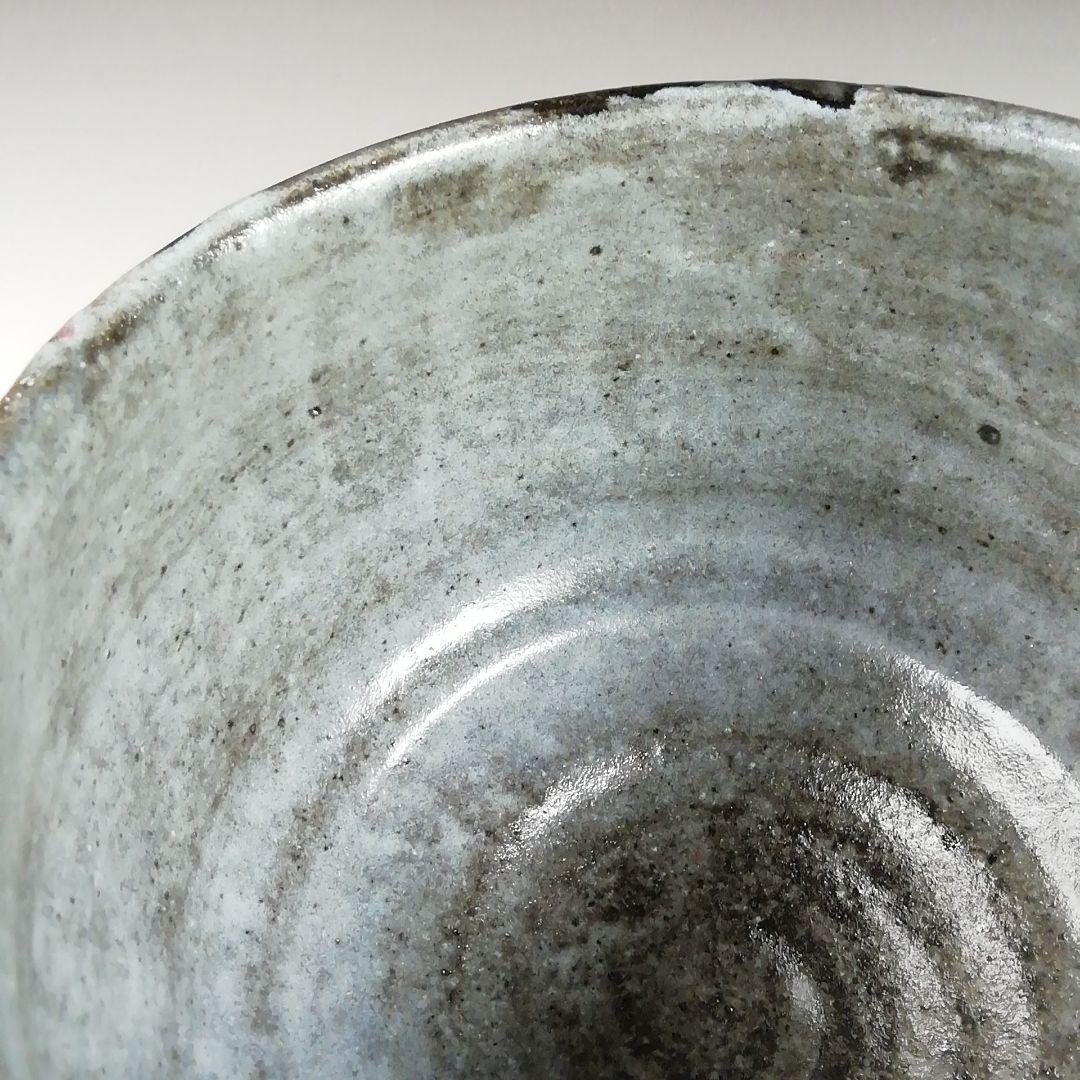 Ｔ９１２　茶碗　『大平焼』『舘野安平 造』　共箱　抹茶碗　茶道具