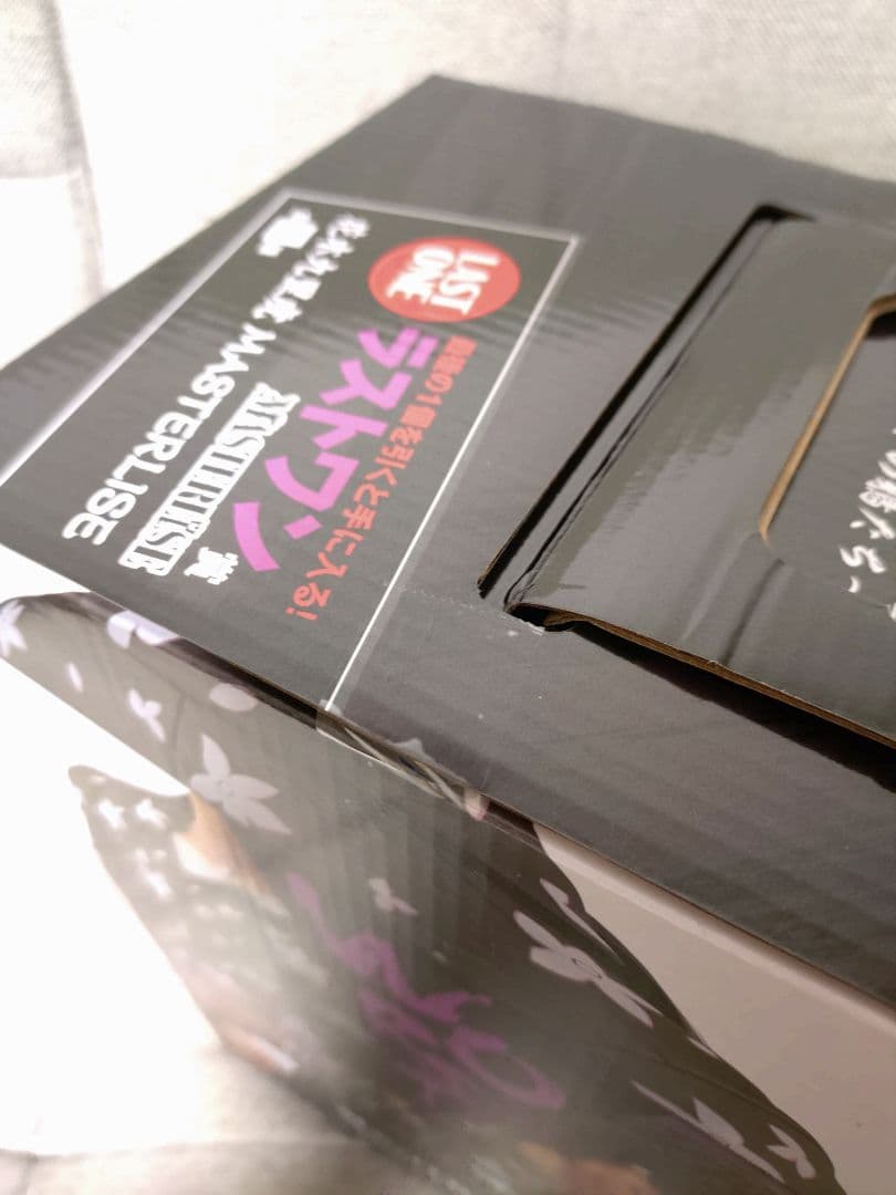 一番くじ　クローズ＆WORST 〜さすらいの鴉たち〜 A賞B賞C賞ラストワン賞